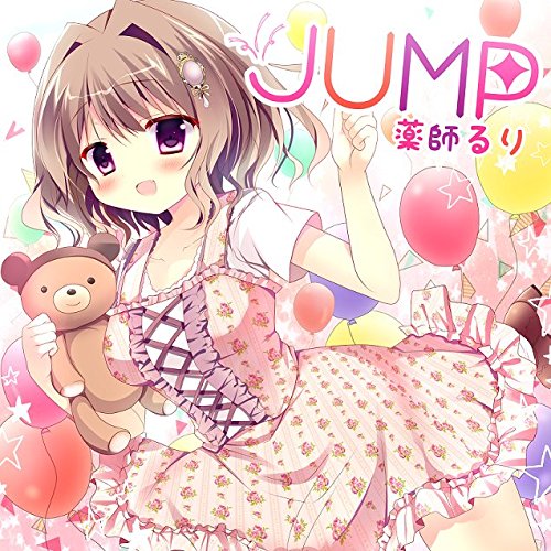 colorful expression / 薬師るり Amazon.co.jp: colorful expression: ミュージック